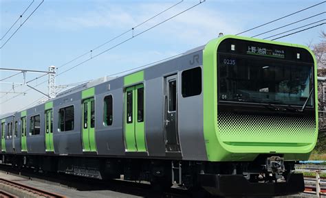 E235 .